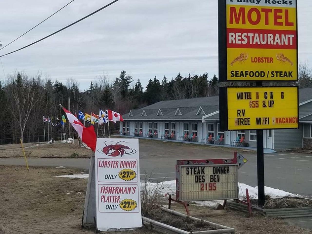 Fundy Rocks Motel Хопуэлл Кейп Экстерьер фото